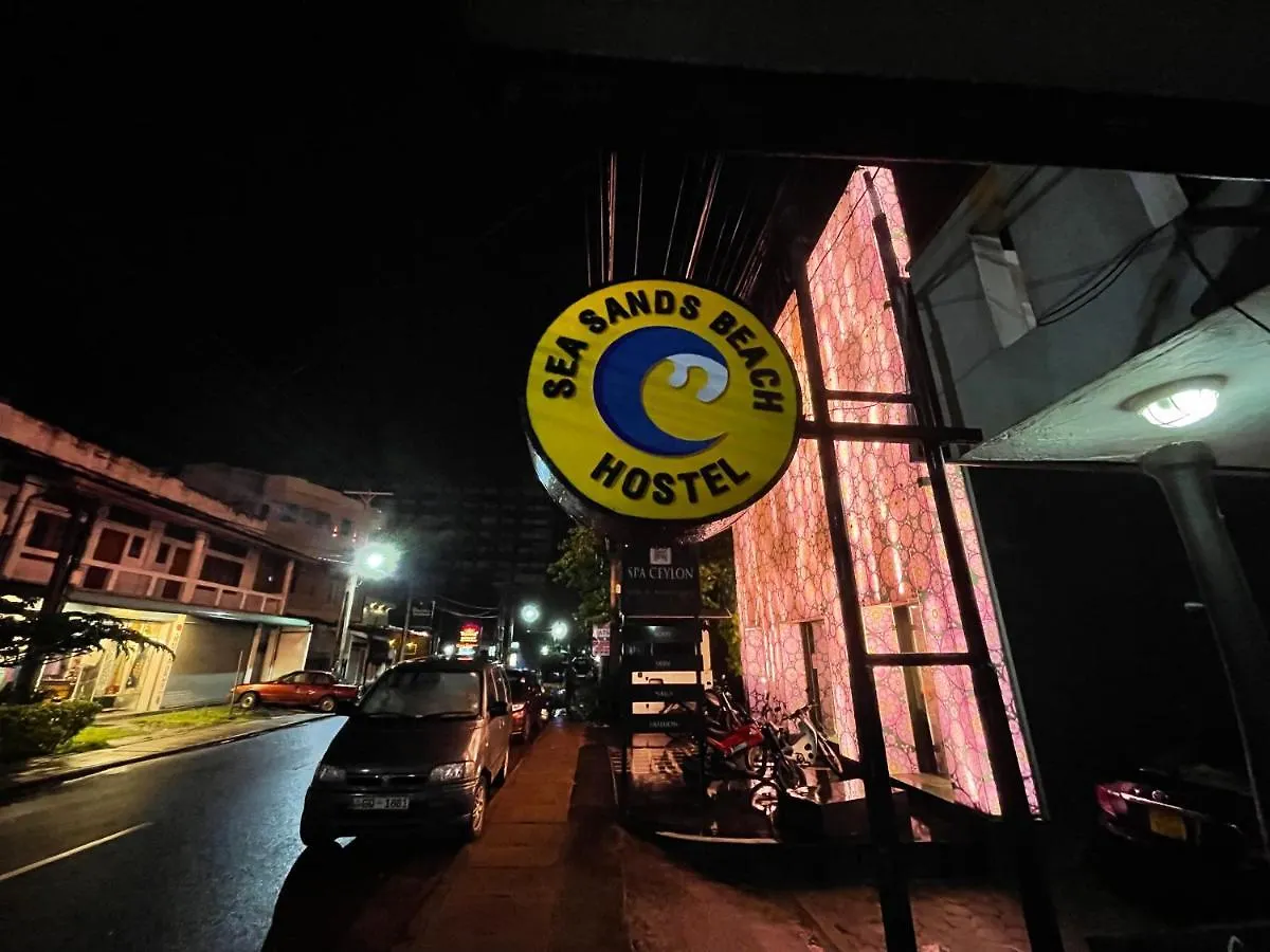 Sea Sands Beach Hostel Negombo