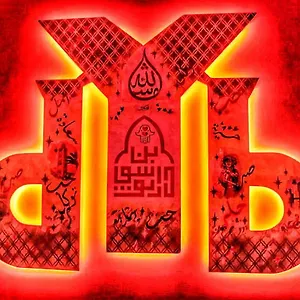  Hostal Dyb Marruecos